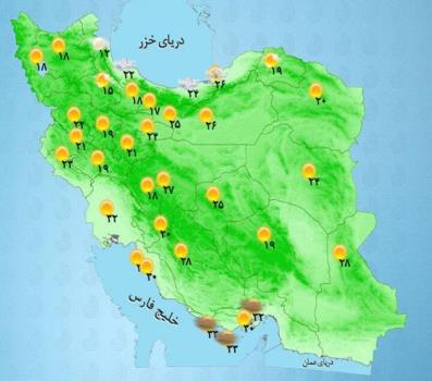 پیشبینی جو آرام در اکثر مناطق کشور